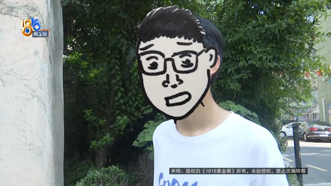 DƬ